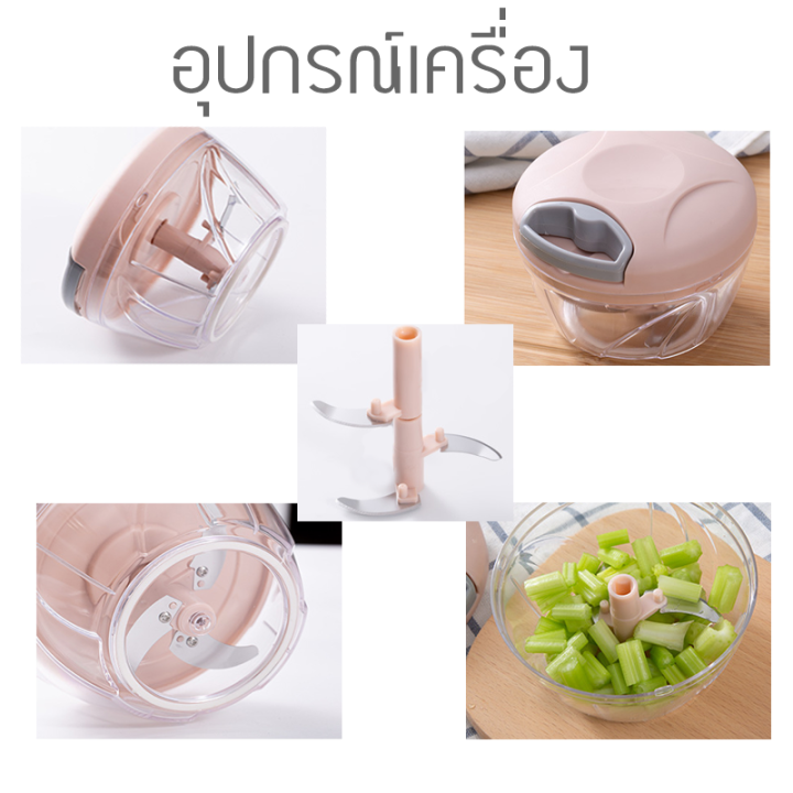 ซื้อ-1-แถม-1-เครื่องบด-สับ-lza-รุ่น-lz-6117-เครื่องบดสับไฟฟ้า-บดพริก-บดหมูสับแถมเครื่องบดพริกแบบใช้มือดึง-1-ตัว