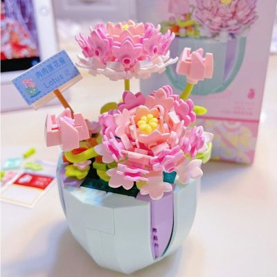 Mini Building Blocks Bouquet 3D Model Toys DIY Bricks Plant Potted Flower Assembly Toys for Girls Kids Gifts Home Decoration Moc