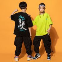 [COD] Hip-hop childrens trendy clothes boys summer hip-hop costumes cool and handsome girls dance suits performance thin