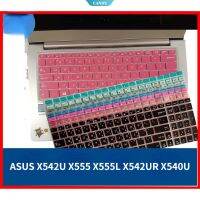 ขาตั้งแล็ปท็อปแล็ปท็อปอุปกรณ์เสริมที่วางขาตั้งแล็ปท็อปสำหรับ ASUS X542U X542UR X555L X555 X540U 15.6นิ้วเคสซิลิโคนสำหรับแล็ปท็อปเคสหนังป้องกันแบบใส X556แผ่นครอบแป้นพิมพ์ X556u [สามารถ]