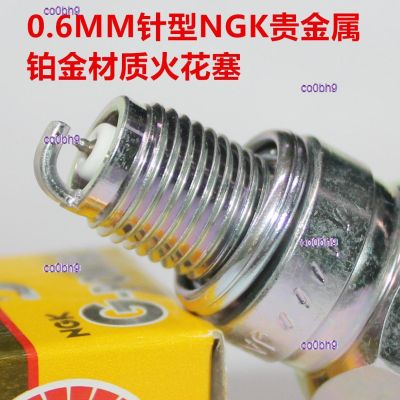 co0bh9 2023 High Quality 1pcs NGK platinum spark plugs are suitable for mini Tyrannosaurus 135 horizontal bar dual ignition motorcycle