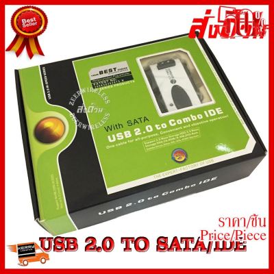 ✨✨#BEST SELLER สายแปลงฮาร์ดดิสก์ USB TO IDE/SATA USB 2.0 Combo ##ที่ชาร์จ หูฟัง เคส Airpodss ลำโพง Wireless Bluetooth คอมพิวเตอร์ โทรศัพท์ USB ปลั๊ก เมาท์ HDMI สายคอมพิวเตอร์