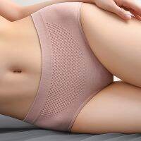 Warm Palace Panties hip mid-waist Panty Japanese honeycomb Underwear package hip seamless ladies briefs Comfortable 116