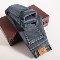 Celana Jeans Denim ขนแกะหนาเอวสูงตรงเข้ารูปสำหรับผู้ชายแบบลำลองธุรกิจยี่ห้อคลาสสิกยีนส์อุ่นฤดูหนาว