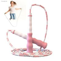 ✤♧✟ New Beads Jump Rope With Non-slip Handle Skipping Rope For Game Sports Adjustable Soft Beaded Segment Jump Skipping Rope