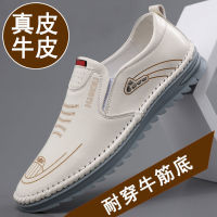 【Cowhide Soft】Genuine Leather Lightweight Leather Shoes Mens Korean-Style Mens Casual Shoes Breathable Comfortable Soft Bottom Male Leather Board Shoes