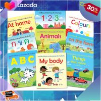 [ โปรโมชั่นสุดคุ้ม ลด 30% ] Aksara for kids ชุดหนังสือ คำศัพท์สำหรับเด็ก 9 เล่ม [ ผลิตจากวัสดุคุณภาพดี Kids Toy ].