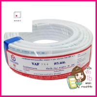 สายไฟ VAF UNITED 2x4 ตร.มม. 30 ม. สีขาวVAF ELECTRIC WIRE UNITED 2X4SQ.MM 30M WHITE **ราคารวม Vat แล้วค่ะ ไม่มีบวกเพิ่ม**