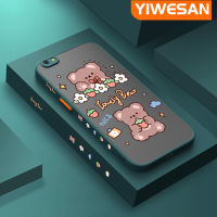 YIWESAN เคสสำหรับ OPPO A77 F3 F3บวกเคสการ์ตูนหมีน่ารักแฟชั่นบางฝ้าแข็งกันแรงกระแทกเคสโทรศัพท์ขอบสี่เหลี่ยมปลอกซิลิโคนนิ่มคลุมทั้งหมดป้องกันเลนส์กล้อง