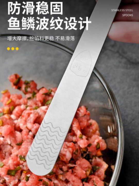 dumpling-filling-spoon-dumpling-filling-tool-wonton-filling-tool-stainless-steel-filling-spoon-special-tool-for-digging-meat-filling-and-picking-stuffing-jyue