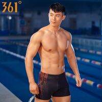 361 Men Summer Quick-dry Swimming Trunks Beach Short Pants Bathing Suit Plus Size WaterProof Surfing Boxer Board Swim Briefs Swimwear