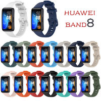 สายรัดซิลิโคนสำหรับสาย Huawei 8สายนาฬิกาข้อมือ,สายรัดข้อมืออะไหล่สายรัดข้อมือสำหรับ Band8 Huawei