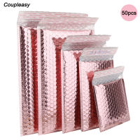 50 PCSLot Rose Gold Plastic Bubble Envelopes Bags, Padded Shipping Envelope, Waterproof Bubble Bags