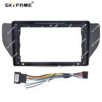 SKYFAME Car Frame Fascia Adapter Android Radio Audio Dash Fitting Panel Kit For Faw Xenia S80 M80