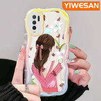 YIWESAN เคสสำหรับ VIVO Y30 Y30i เคส Y50ลายผีเสื้อรูปหญิงสาวสวยเคสนิ่มกันกระแทกเคสโทรศัพท์โปร่งใสรอยขีดข่วนฝาครอบป้องกันเลนส์กล้องถ่ายรูปป้องกันการตกหล่นของซิลิกาเจล TPU