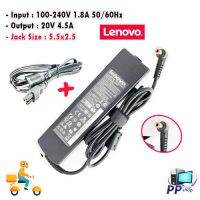 Woww สุดคุ้ม สายชาร์จโน๊ตบุ๊คแท้ทั้งชุดเลอโนโว่ ของแท้ Adapter For LENOVO 20V 4.5A (5.5*2.5) Slim ราคาโปร อุปกรณ์ สาย ไฟ ข้อ ต่อ สาย ไฟ อุปกรณ์ ต่อ สาย ไฟ ตัว จั๊ ม สาย ไฟ