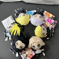 【YF】 10cm JP Anime Kawaii Tokyo Revengers Plush Doll Toy Baji Keisuke Matsuno Chifuyu Takashi Mikey Cute Soft Stuffed Pillow