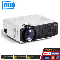 bday hot deals AUN D50 โปรเจคเตอร์ mini โฮมโปรเจคเตอร์ โปรแจ็คเตอร์ เครื่องฉาย projector 4k wifi android เครื่องฉายหนัง โปรเจคเตอร์ bluetooth โปรเจคเตอร์มือถือ