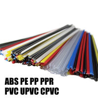 แท่งเชื่อมพลาสติก Sticks สำหรับกันชนรถยนต์ซ่อมบัดกรี ABS PP PE PPR PVC UPVC CPVC-fvdfbdxbgnxdd