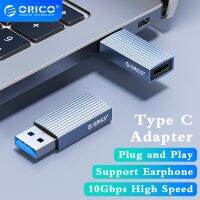 [CNIU digital accessories] ORICO USB3.1ไปยัง Type-C อะแดปเตอร์ USB-C แปลงสายดาต้าที่ชาร์จแบบเร็ว10Gbps หัวเกียร์สำหรับคอมพิวเตอร์ Macbook เชื่อมต่อ OTG