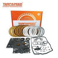 TRANSPEED 6DCT450 MPS6เกียร์อัตโนมัติ Overhaul Master Rebuild Kit สำหรับ Ford ECOSPORT รถอุปกรณ์เสริม