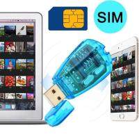 USB SIM Card Reader Copy/Cloner/Writer/Backup CDMA Disk Support Windows