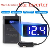 ◄❉ 150W Pure Sine Wave Digital Inverter 12V to 220V Current Converter 300W Auto Power Socket With 2 USB sockets Car Inverters