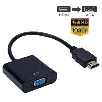 ☂۞☸ 1080P Display Port HDMI to VGA Adapter Cable Male to Female Converter For PC Computer Laptop HDTV Monitor Projector Display Port