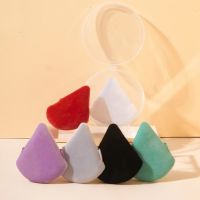 Triangle Flocking Double-sided Powder Puff Makeup Air Cushion Dense Powder Makeup Sponge Super Soft Makeup Puff