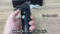 HOT** ไฟฉายXML T9 สว่างกว่าหลอดT6 4เท่า รุ่นJX-8891 ส่งด่วน ไฟฉาย แรง สูง ไฟฉาย คาด หัว ไฟฉาย led ไฟฉาย แบบ ชาร์จ ได้