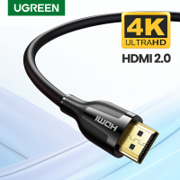 Ugreen สาย HDMI 4K 2.0 สำหรับ Apple TV PS4 Splitter Switch Box สาย HDMI to HDMI 60Hz วิดีโอเสียง Cabo สายไฟสาย HDMI 4K