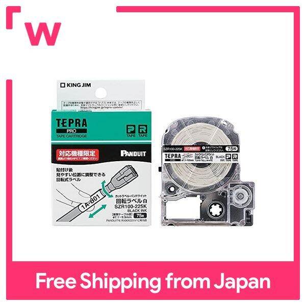 King Jim PRO Tape Cartridge Panduit Cut Label Rotating Label SZR100