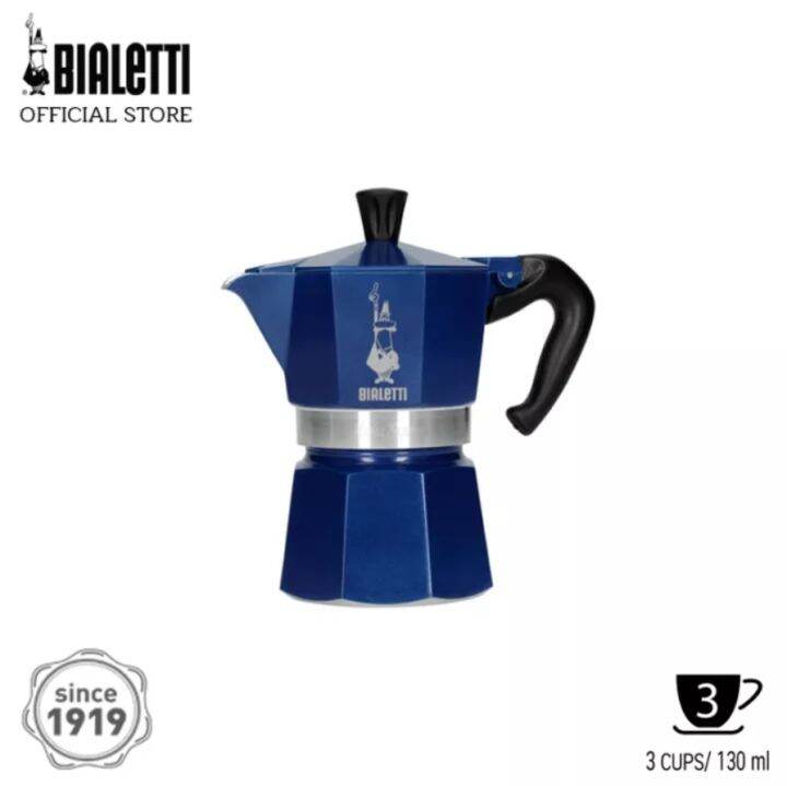 gl-bialetti-หม้อต้มกาแฟ-moka-express-blue-3-cups-marocco