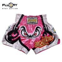 FLUORY Muay Thai Shorts Adult Boxing Sanda Combat Fighting Training Competition Casual Pants Pink Cat Eye