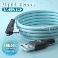 KNQ12 อุปกรณ์เสริมโทรศัพท์ 0.25เมตร/1เมตร/1.5เมตร/2เมตร USB C สายสำหรับ USB-C โทรศัพท์มือถือ สายเคเบิลข้อมูล สนับศอก ประเภท C สายชาร์จ สาย USB C ซิลิโคนอ่อนนุ่ม สายเคเบิล5A ประเภท C สายชาร์จเร็ว สายชาร์จ90องศา