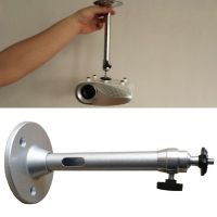 +【； Durable Accessories Aluminium Alloy Rotatable Universal Wall Mounted Ceiling School Office Mini Projector Hanger