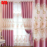 New Curtain Fabric European-style Curtains for Living Dining Room Bedroom Bedroom Half Shade Embroidery Screen Curtains Custom