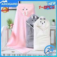 【CC】☬❏✹  1 8PCS Children Hooded Soft Coral Fleece Blanket Cartoon Newborn Bathrobe Quilt Washcloth