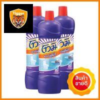 น้ำยาล้างห้องน้ำโทมิ ซูเปอร์ซูโม่ 2 850 มล. สีม่วง แพ็ก3BATHROOM CLEANER TOMI SUPER SUMO 2 850ML PACK3 **ด่วน สินค้าเหลือไม่เยอะ**