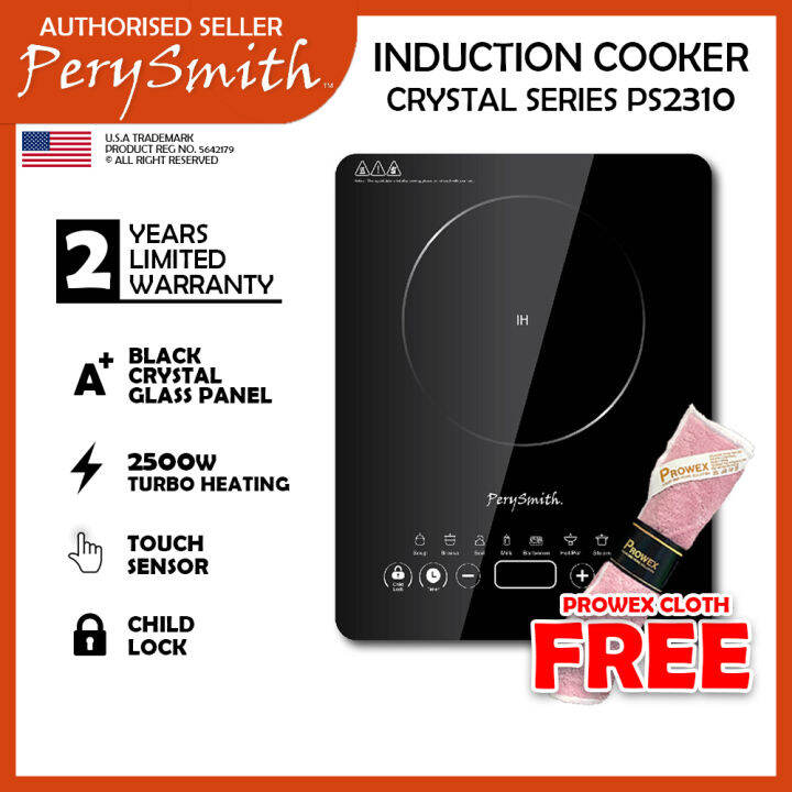 perysmith induction cooker