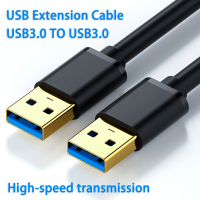 【2023】SAMIYOE USB to USB Extension Cable Type A Male to Male USB 3.0 2.0 Extender for Radiator Hard Disk USB Cable Extension