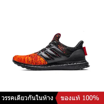 Ultra boost 3.0 2024 กับ 4.0 ต่างกันยังไง