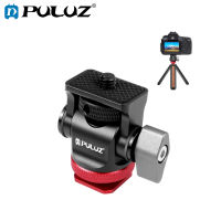 PULUZ Mini 180 Degree Swing Tripod Ball Head Cold Shoe Mount Adapter