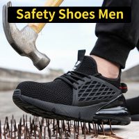 2020 New Safety Shoes Men Breathable Safety Boot Sport Anti-Smashing safety Boots Men