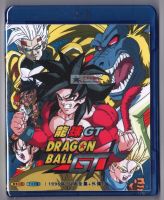 BD Blu-ray Disc Dragon Ball GT HD Complete 64 Episodes Side Story Mandarin Cantonese English Japanese Dubbing