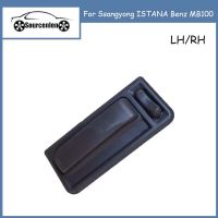 Brand New Sliding Door Handle Inside 6617603661 For Ssangyong ISTANA Benz MB100