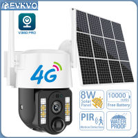 EVKVO V380 Wi-Fi/4G กล้องวงจรปิดโซล่าเซลล์ ความละเอียด 5MP แบตเตอรี่ในตัว กันน้ำ ตรวจจับการเคลื่อนไหว มองเห็นเวลากลางคืน 30 เมตร กล้องโซลาร์เซลล์