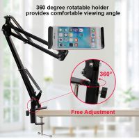 Desktop Metal Phone Stand 6 to 11inch Mobile Phone Tablet Holder Long Arm Lazy Bed Mount Support Clip for Xiao mi Pro Air Mini