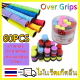 60Pcs Anti-ไม้แร็ตเก็ตลื่น Over Grips เทนนิสแบดมินตันไม้สควอชเทป Grips (สุ่มสีตามที่แสดง)