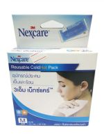 COLD-HOT PACK NEXCARE 3M ขนาด 10.1 x 25.4 ซม / OP 11.0 x 26.0 ซม. อุปกรณ์ประคบเย็น ประคบร้อน